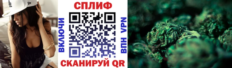 А ПВП Чёрмоз