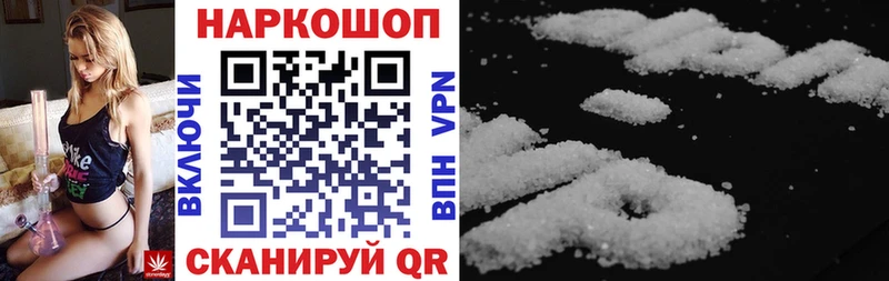 Наркотические вещества Чёрмоз ГАШ  Амфетамин  Кокаин  МЕФ  Марихуана 