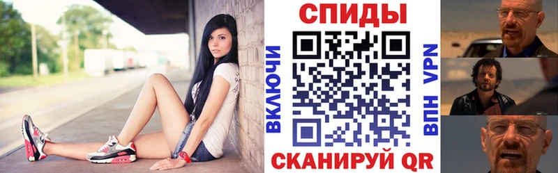 ОМГ ОМГ ссылка Чёрмоз АМФ Розовый