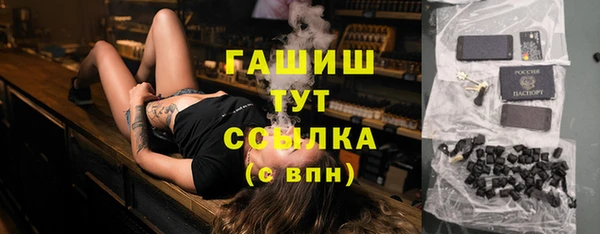 соль курить ск Алзамай