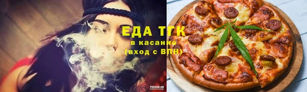 дмт Алексин