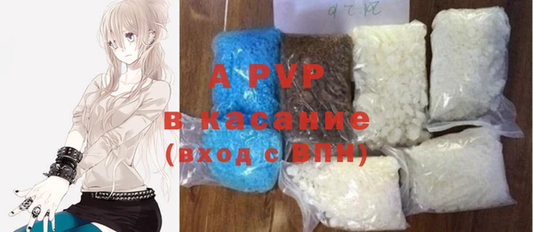 дмт Алексин