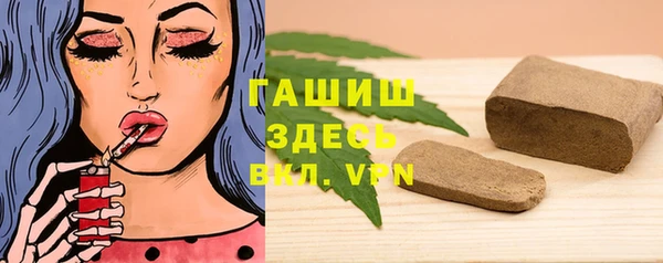 соль курить ск Алзамай
