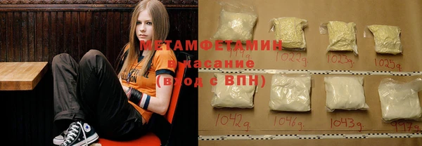 дмт Алексин