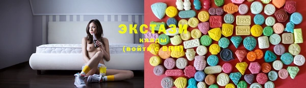 каннабис Алексеевка