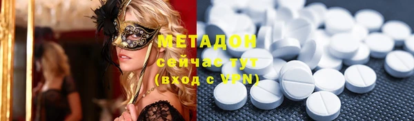соль курить ск Алзамай