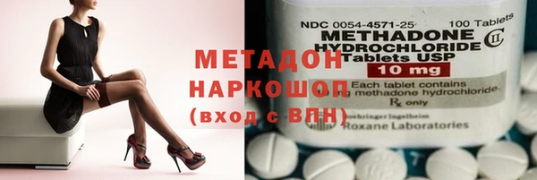 дмт Алексин