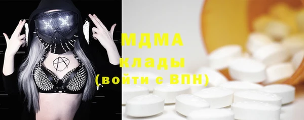 дмт Алексин