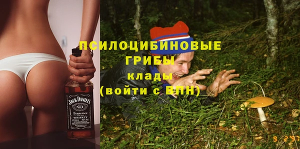 каннабис Алексеевка
